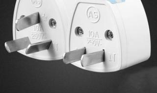 万宝电风扇 万宝电风扇