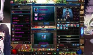 dnf搬砖哪里最赚钱