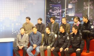 今天河南法制频道节目 今天河南法制频道节目