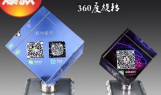 怎么关闭抖音月付款 怎么关闭抖音月付款