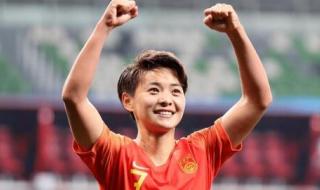 东京奥运会足球比赛